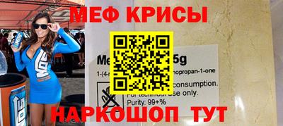 дживик Бузулук