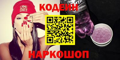 дживик Бузулук