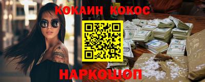 дживик Бузулук