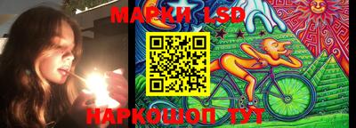 кристаллы Бугуруслан