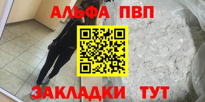 дживик Бузулук