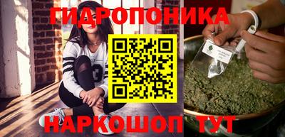 дживик Бузулук