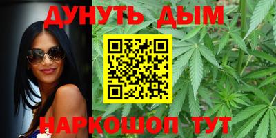 дживик Бузулук