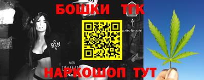 кристаллы Бугуруслан