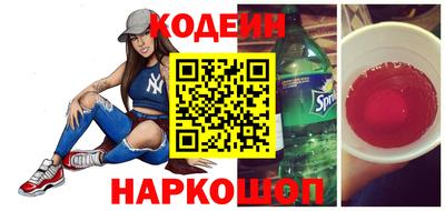 хмурый Кингисепп