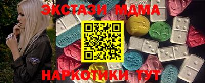 дживик Бузулук