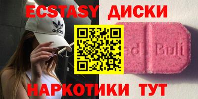 дживик Бузулук