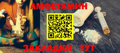 хмурый Кинель