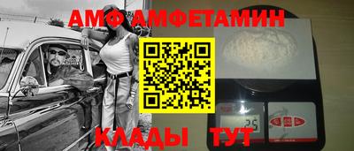 дживик Бузулук