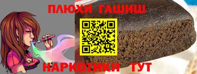 дживик Бузулук
