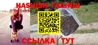 дживик Бузулук