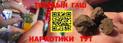 дживик Бузулук