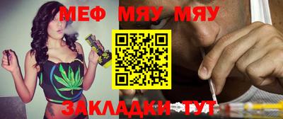 дживик Бузулук