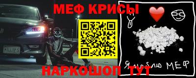 соль курить ск Будённовск