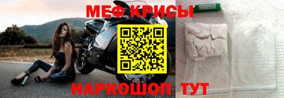 дживик Бузулук
