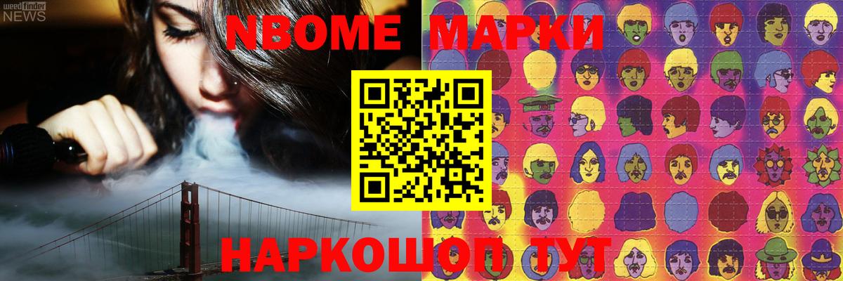 LSD-25 экстази ecstasy  Вход с VPN  Киреевск  Лсд 25 экстази кислота 
