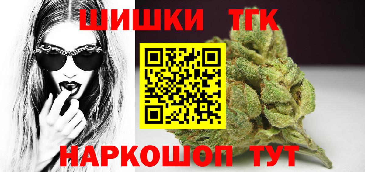 Канабис SATIVA & INDICA  Вход с VPN  МАРИХУАНА марихуана  Киреевск  Шишки марихуана Bruce Banner  МАРИХУАНА планчик 